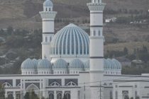 Committee for Religious Affairs: US Department of State’s Report Does Not Reflect the Real Situation with Regard to Religious Rights and Freedoms in Tajikistan