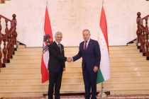 Tajik and Austrian Foreign Ministers Discuss Current Situation in Afghanistan