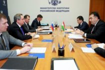 Tajik and Russian Energy Ministers Discuss Export of Oil and Gas Products