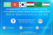 Tajikistan to Host First Business Forum Central Asia — Republic of Korea