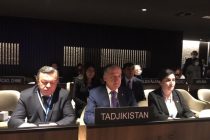 Tajikistan’s Delegation Attends Session of the UNESCO General Conference in Paris