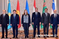 Dushanbe Hosts Annual Meeting of Central Asian Deputy Foreign Ministers