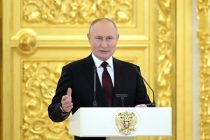 Putin Calls Tajikistan a Good Friend and Reliable Ally