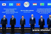 Tajikistan Completes Presidency in Central Asia — Republic of Korea Cooperation Forum