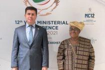 Tajikistan Increases Trading Partners During WTO Membership
