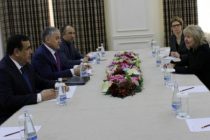 Tajikistan and EU Discuss Key Aspects of Partnership