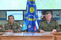 CSTO General Staff Discuss Peacekeeping Operation in Kazakhstan