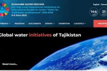 Tajikistan Launches the Website of the Second Dushanbe Water Conference