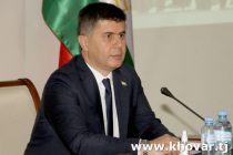 Tajikistan Develops Development Strategy for Green Economy