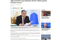 CGTN: Tajik President Says Olympics Games Reflects Grand Chinese Success