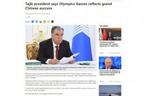 President of Tajikistan Emomali Rahmon Answers Questions of Chinese Official Media on the Eve of the Winter Olympic Games