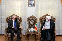 Tajikistan and Iran Strengthen Cultural Cooperation