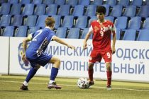 Tajik U-16 Football Team Ties with Moldova at the Minsk 2022 Development Cup