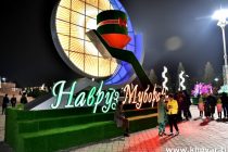 Navruz Will Come in Tajikistan This Year Tonight