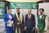 King Salman Humanitarian Aid & Relief Centre and RCST to Provide Monthly Material Assistance to 600 Orphans
