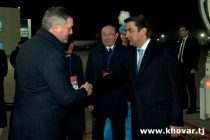 Speaker of the National Assembly Rustam Emomali Arrives in Almaty on a Working Visit
