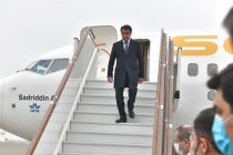 Speaker of the National Assembly Rustam Emomali Arrives in Baku on an Official Visit