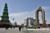 Sumanak Dish Installed in Dushanbe