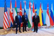 Tajik Delegation Attends Tashkent International Investment Forum