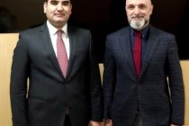 Tajikistan and Turkey Discuss Opportunities to Strengthen Banking Sector Cooperation