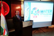 Embassy of Tajikistan in Egypt Hosts Press Conference on Dushanbe Water Conference