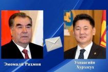 Exchange of congratulatory telegrams between the President of the Republic of Tajikistan Emomali Rahmon and the President of Mongolia Ukhnaagiin Khurelsukh
