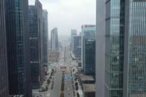 China Matters Explores the Promise of Smart Cities in Guiyang
