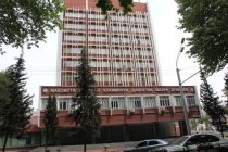 Office of Dushanbe Chairman  Moves to the Former Building of the Center for Strategic Studies