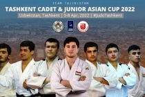 Tajik Athletes Participate in the Asian Judo Cup