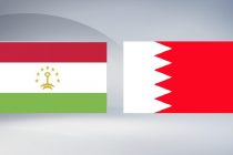 Foreign Ministers of Tajikistan and Bahrain Hold Phone Conversation