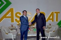 Continuation of the Official Visit of Rustam Emomali to Turkmenistan