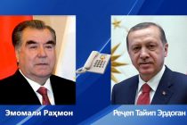 President Emomali Rahmon Holds Phone Talks with Turkish President Recep Tayyip Erdogan
