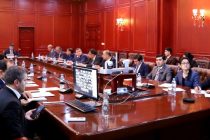 Foreign Ministry Holds Working Meeting on Foreign Economic and Investment Cooperation