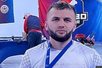 Tajik Wrestler Wins US National Sambo Championship Gold Medal