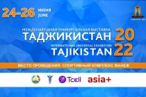 International Universal Exhibition Tajikistan-2022 Will Open in Dushanbe Tomorrow