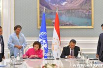 Tajikistan and UN Sign Sustainable Development Cooperation Framework for 2023-2026