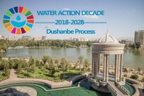 Dushanbe Will Host Meeting of the Heads of the Water-Climate Coalition
