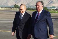 Russian President Vladimir Putin Arrives in Tajikistan