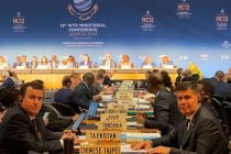 Tajik Delegation Attends Ministerial Conference of the World Trade Organization