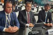 Tajik Delegation Attends UN Ocean Conference in Lisbon