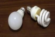 Tajikistan Bans Import and Sale of Energy-Saving Mercury Lamps