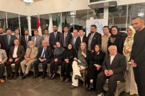 Tajikistan and Iran Hold Tourism Forum in Tehran