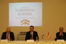Vienna Hosts Round Table Dedicated to the Anniversary of the Establishment of Diplomatic Relations Between Tajikistan and Austria