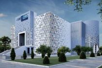 First IT Park Will Open in Dushanbe This September