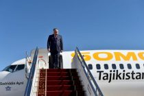 President Emomali Rahmon Arrives on a Working Visit to the Kyrgyz Republic