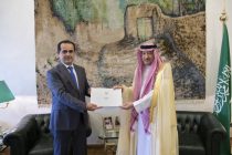 Tajikistan and Saudi Arabia Discuss State and Prospects of Relations