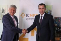 Tajikistan and the International Center for Migration Policy Development Discuss Expanding Cooperation