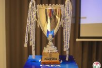 Dushanbe Will Host CAFA-2022 U-19 Championship