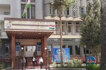 Tajikistan Receives Software as Part of the UN Project