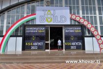 Dushanbe Will Host First International Construction Exhibition “TajBuild”